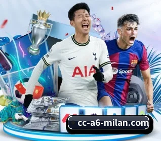 米兰体育 APP - milan.com