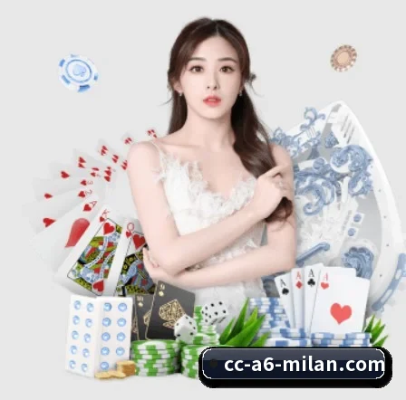 AI 革新 - milan.com